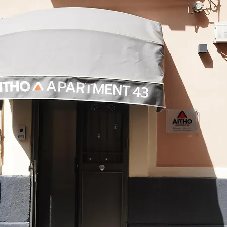 Aitho 43